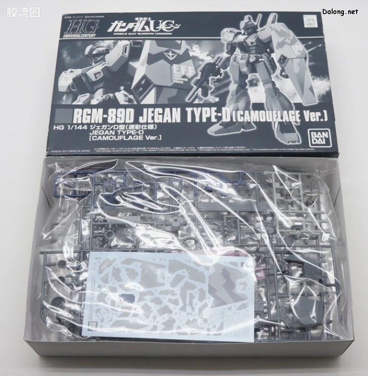 HGUC 网络限定版 杰刚Ｄ型(迷彩式样) - 图片